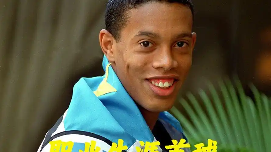 娱乐性