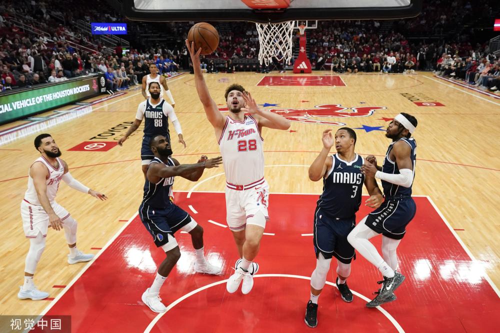 尔因伤缺席 尔因伤缺席